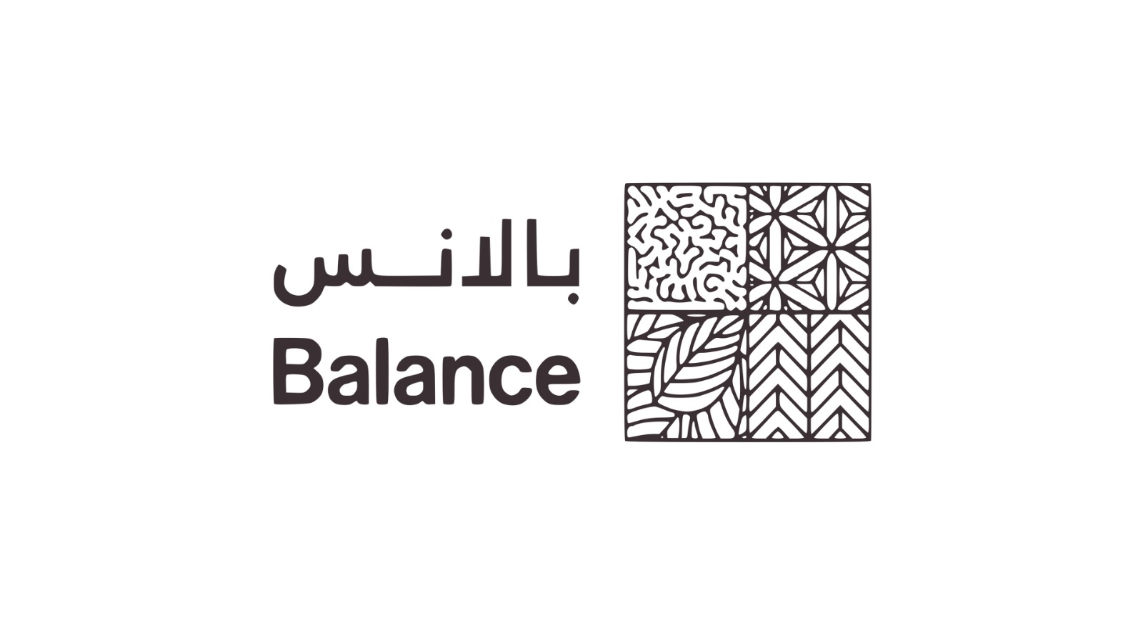 شركة بالانس للتطوير العقاري -  Balance Real Estate Co.
