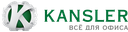 KANSLER