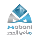 Mabani Al-Modon Company for realstate development