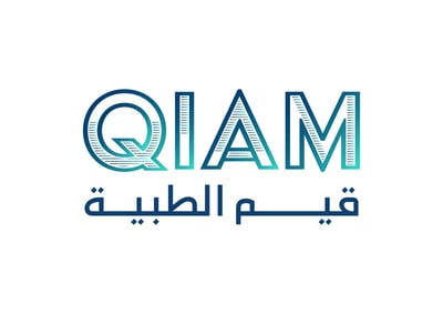 Zad Al qaiem زاد القيم