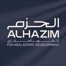 وقت الحزم للتطوير العقاري