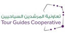 Jeddah Tour Guides Cooperative