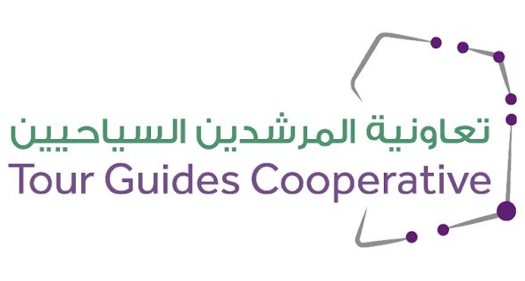 Jeddah Tour Guides Cooperative