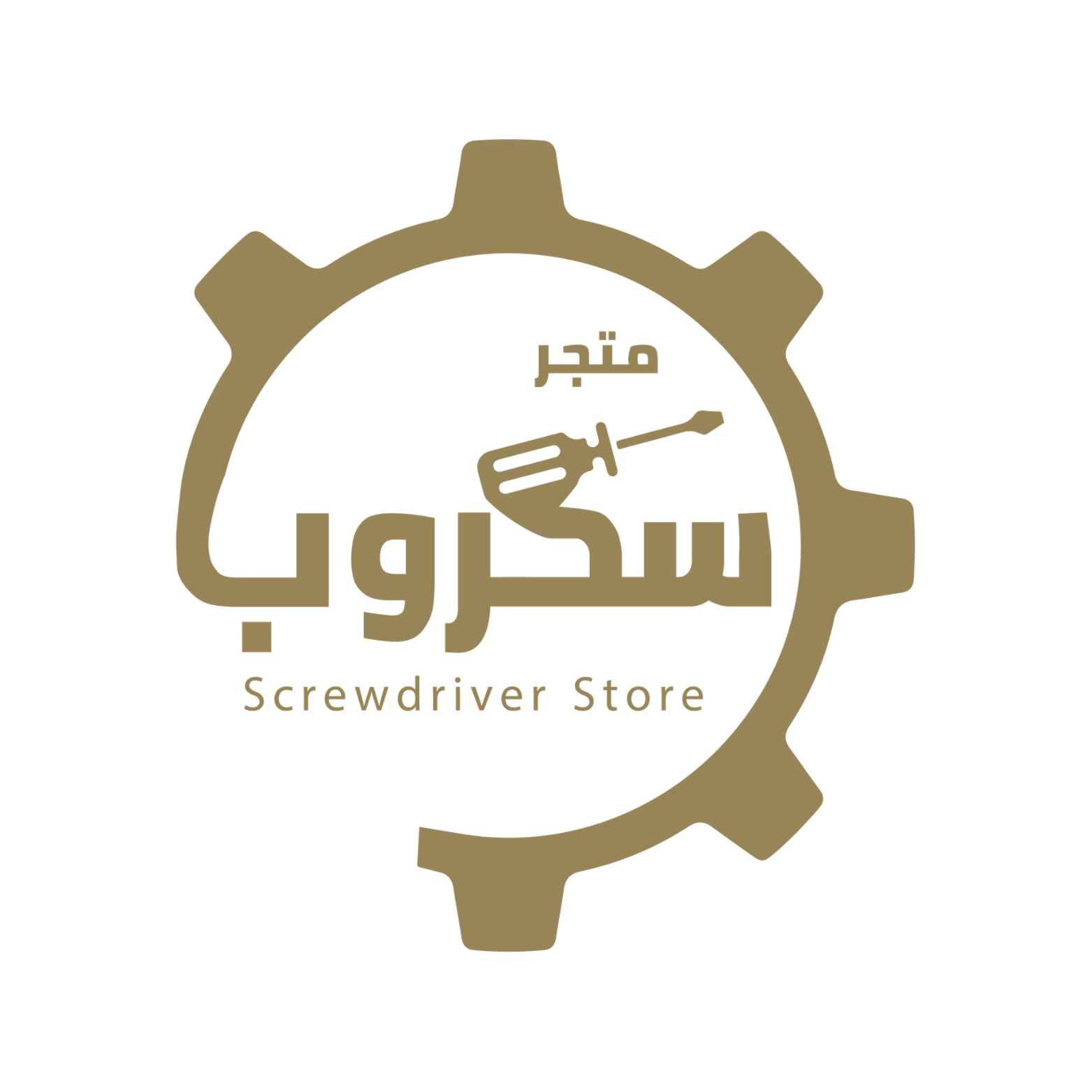 Sokroob Store - متجر سكروب
