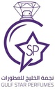 Gulf Star Perfumes