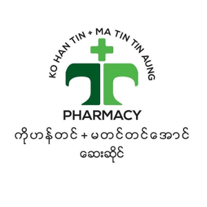 Ko Han Tin + Ma Tin Tin Aung Pharmacy