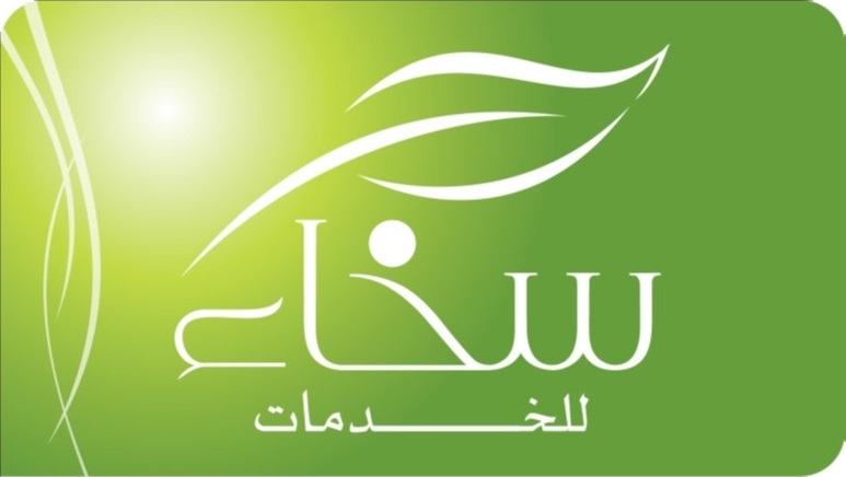 Sakhaa services company