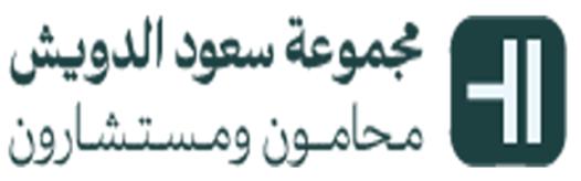 مجموعة سعود الدويش