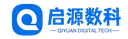 启源数科（深圳）技术有限公司
