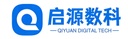 启源数科（深圳）技术有限公司