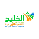 Al Khaleej - الخليج للتنمية الزراعية