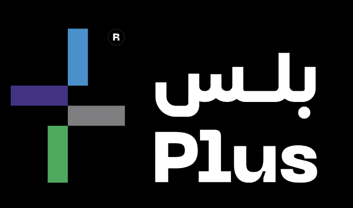 شركة بلس للمؤتمرات والمعارض