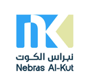 Nebras Alkut