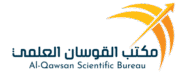 Al-Qawsan Group