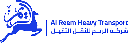 Al Reem Heavy Transport