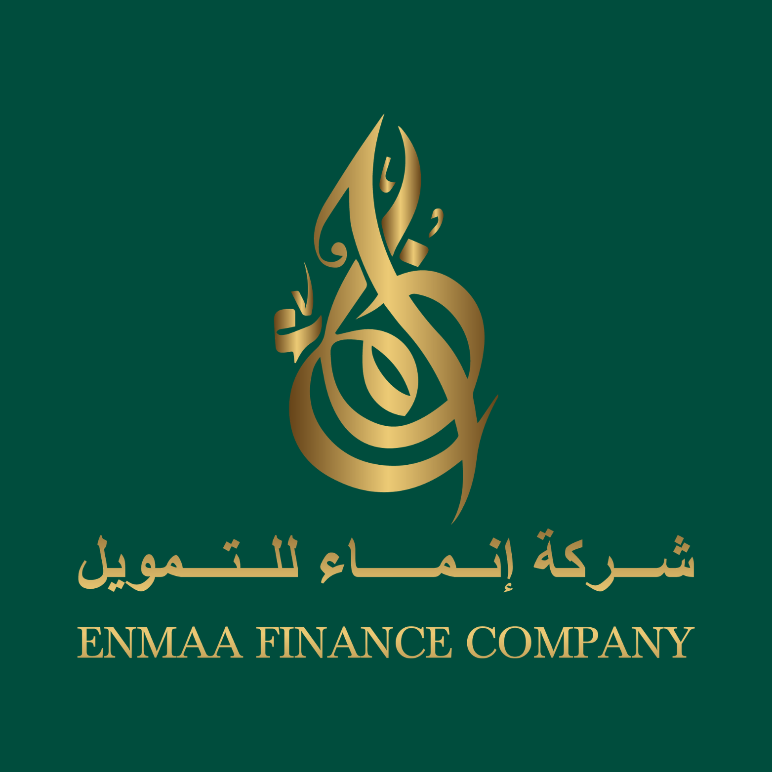 Enmaa Finance Company - شركة إنماء للتمويل