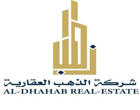 Aldahab group