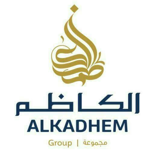 Alkadhem Group
