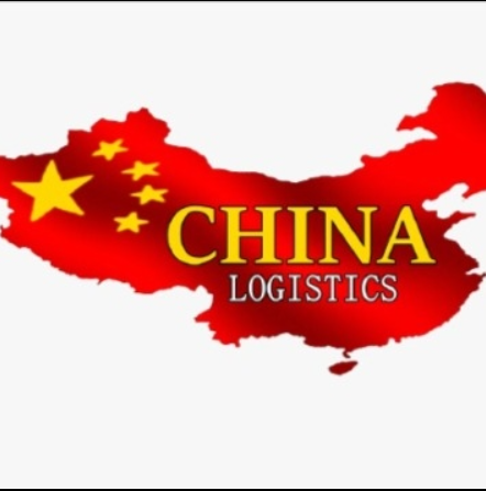 China Logistics