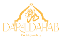 Dar Al Dahab دار الدهب