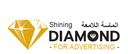 Shining Diamond Advertising Co