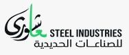 Ashoury Steel