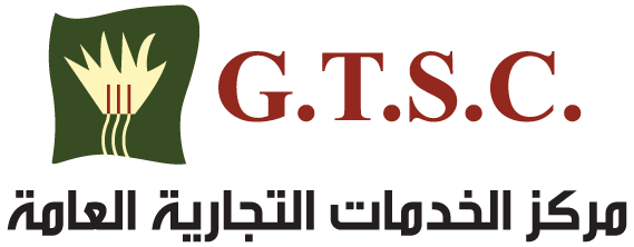 General Trading Service Center