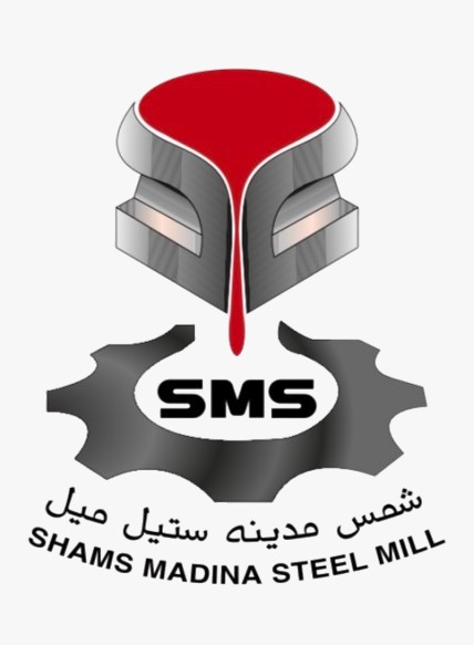 Shams Madina Steel Mill