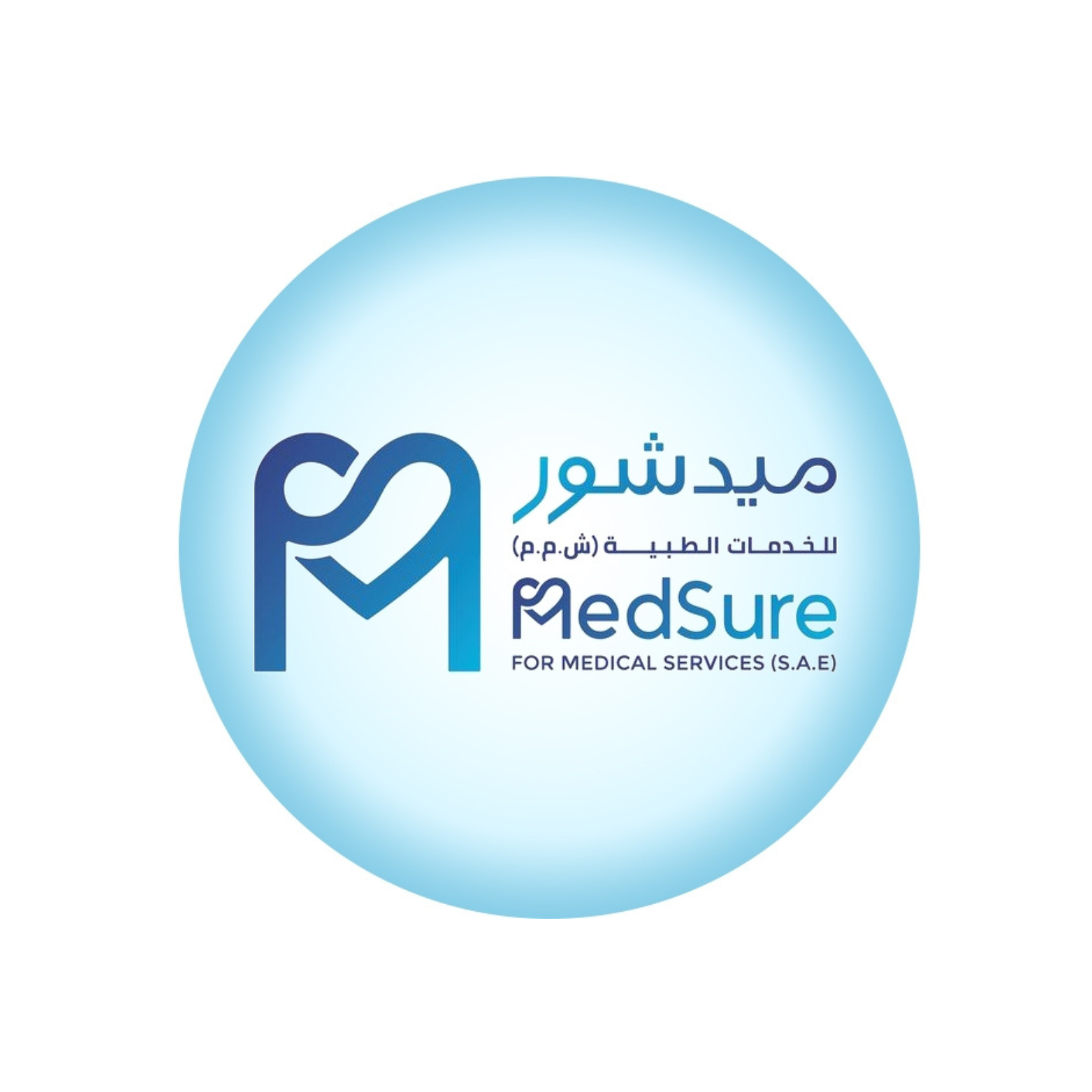 MedSure for Medical Services