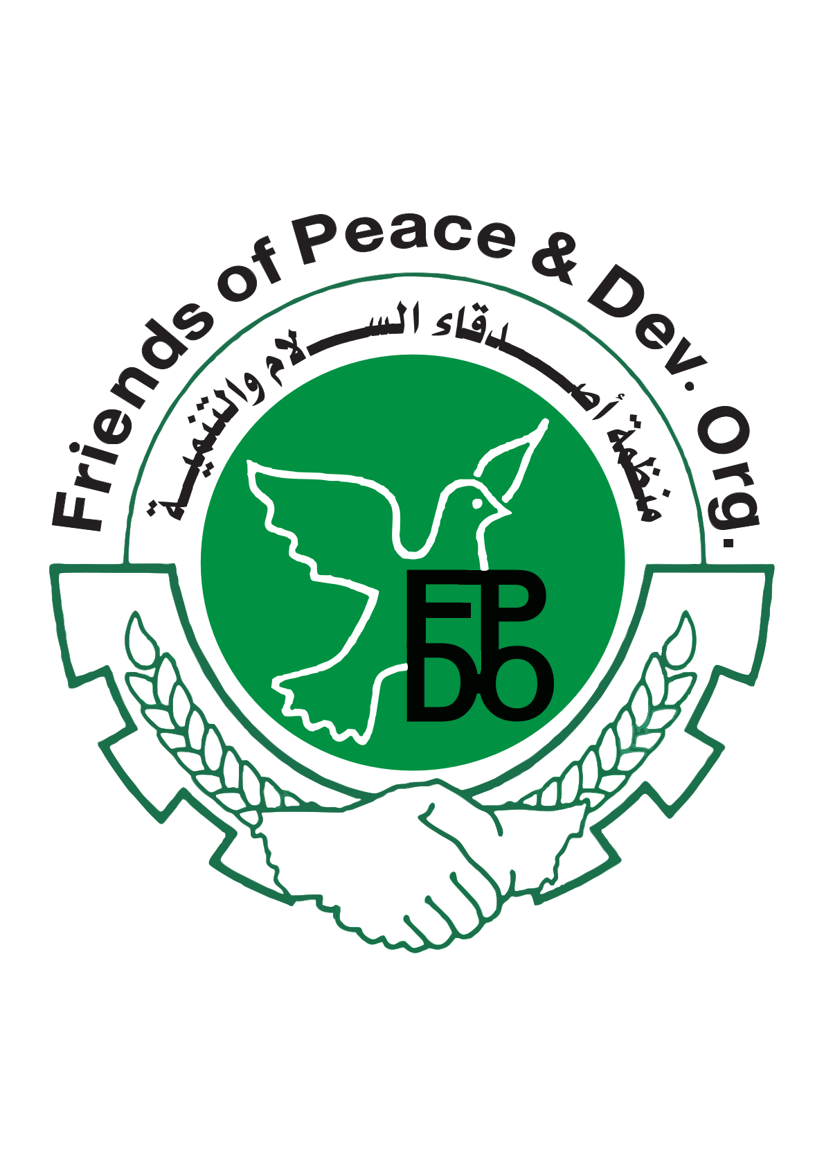 Friends of Peace & Development Org, Babiker Jamel Mohmed Nour