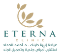 Eterna Clinic