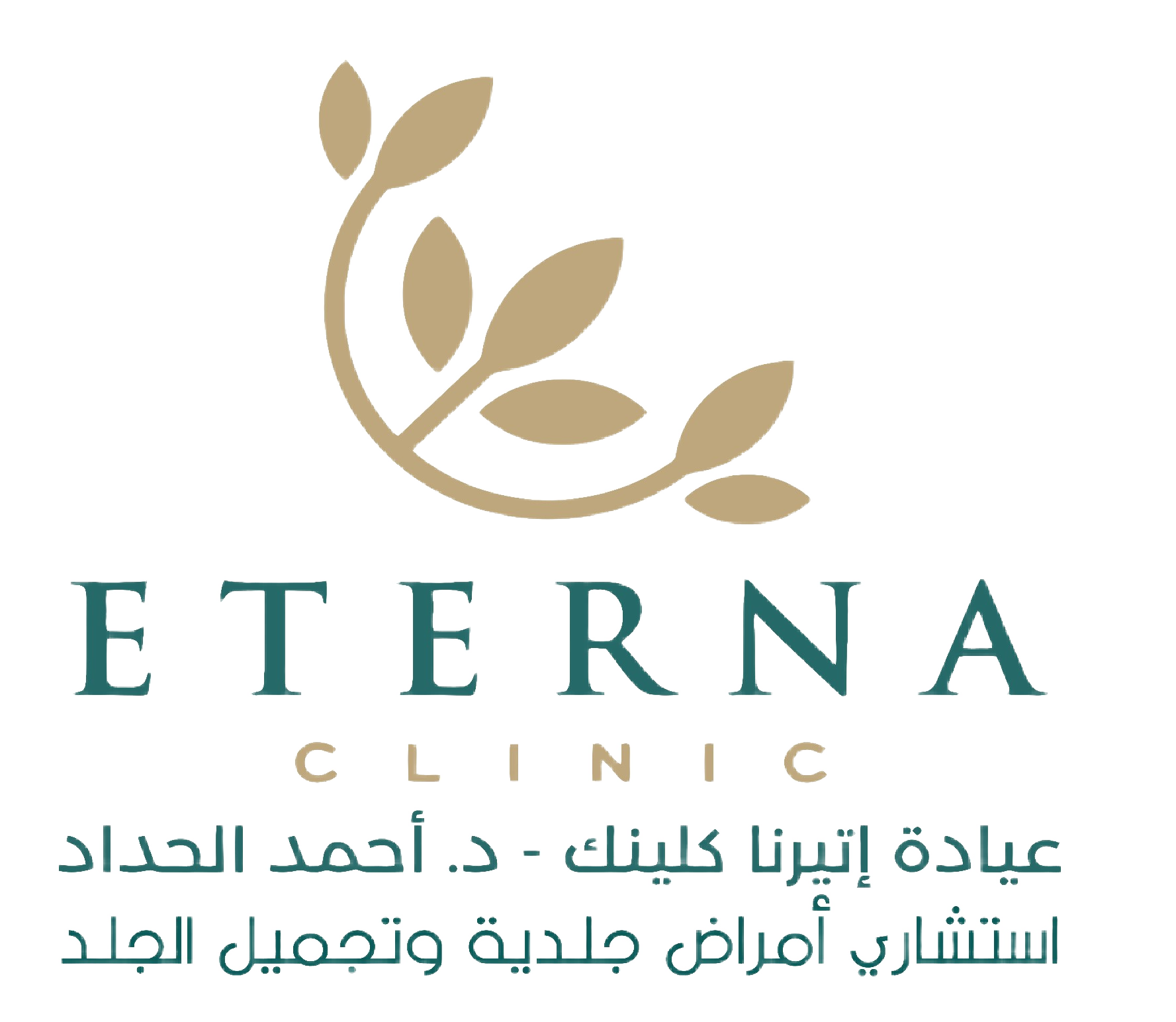 Eterna Clinic