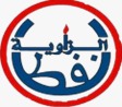 Zawia Naft Company