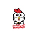 Nader Resto Coffee and Ice Cream