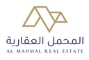 Mahmal Real Estate - شركة المحمل العقارية