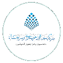 Khalid Fatani & Khalid Hawsawi