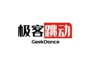 极客跳动 GeekDance