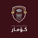 Komar Technical and Vocational Institute