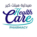 Health Care Pharmacy L.L.C