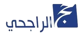 شركة هداية الراجحون