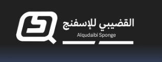 KUWAIT SPONGE INDUSTRIES CO. WLL