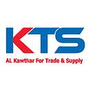 Elkawthar For Trade and Supply