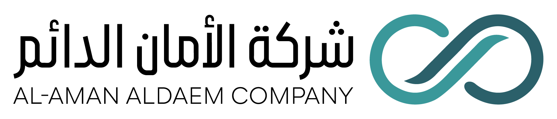 Al-Aman Al Daem
