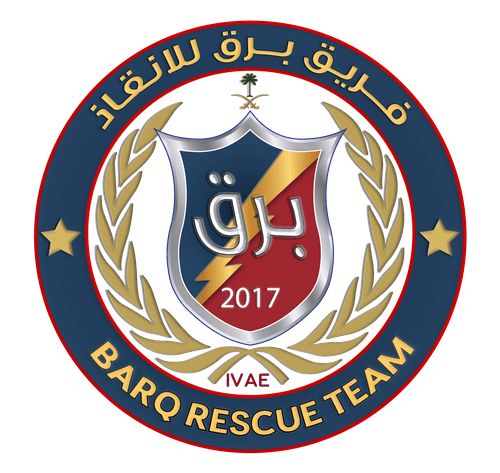 Barq Rescue
