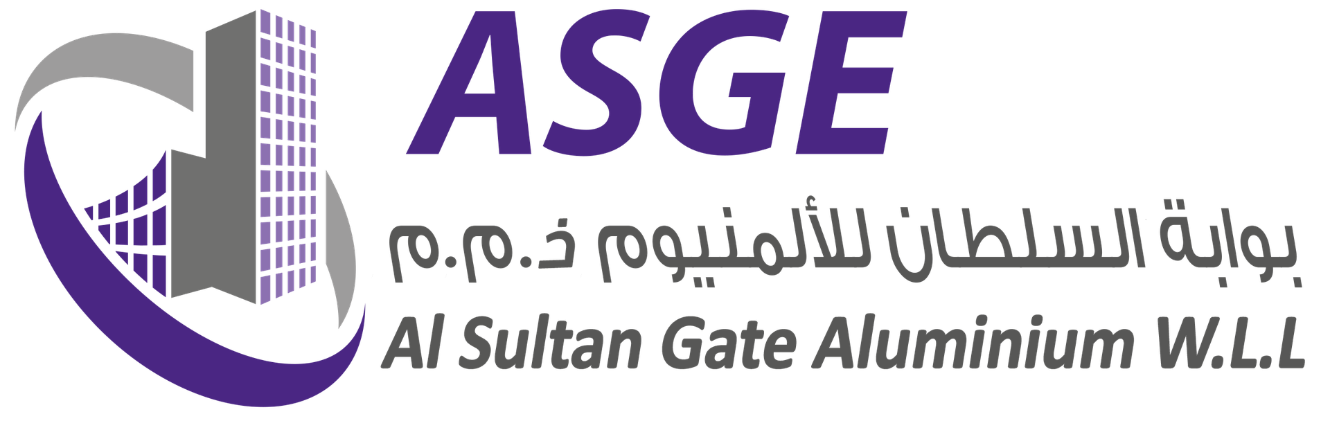 AL Sultan Gate Aluminium W.L.L
