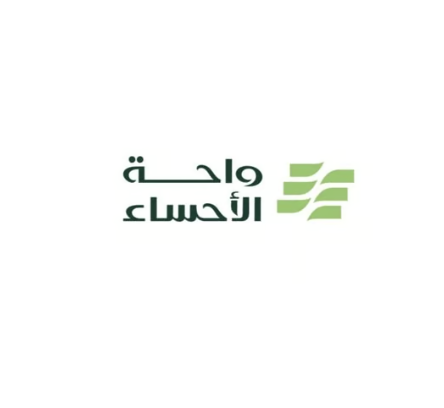 مصنع واحة الاحساء