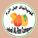 Jabal Al-Rm Company