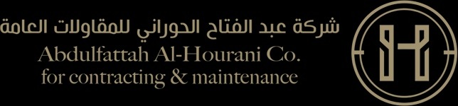 شركة الحوراني للمقاولات