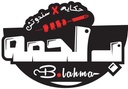 B Lahma