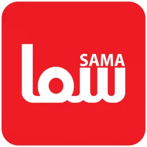 Sama Mall